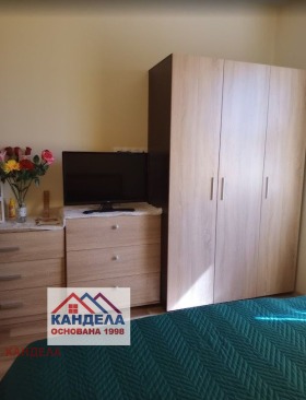 ������� ���� | Imot.bg � ����� ������ 7