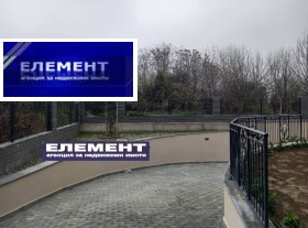 ГАРАЖ, ПАРКОМЯСТО, 19 m2