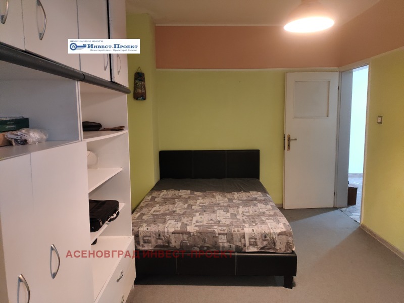 Продава  3-стаен, област Пловдив, гр. Асеновград •  142 000 € • ID 46834032 — holmes.bg - [1] 