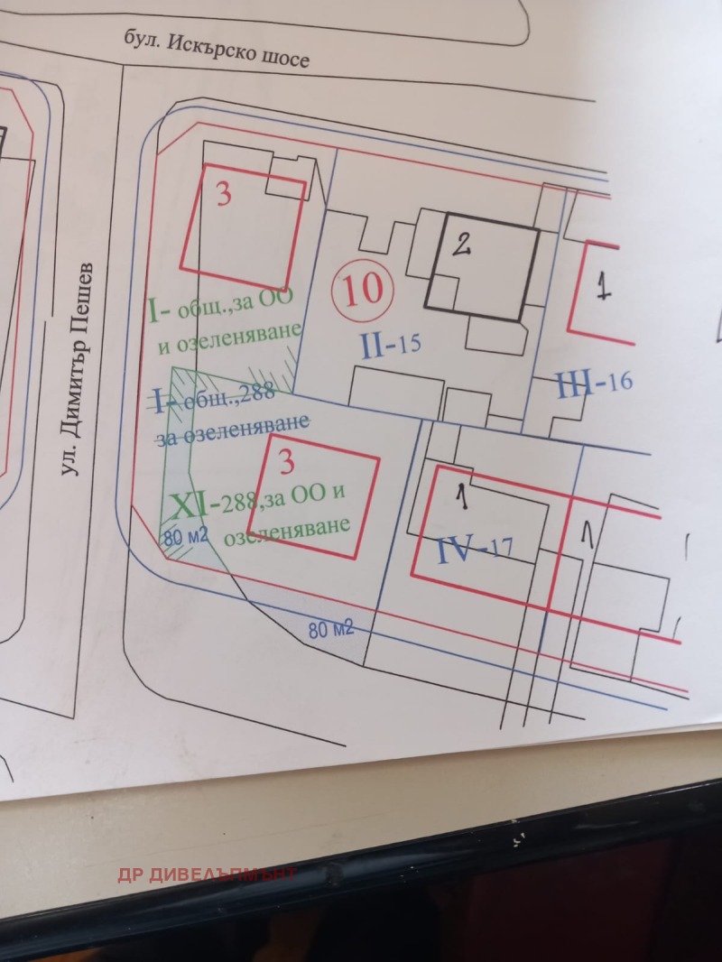 Продава  Парцел град София , Дружба 1 , 639 кв.м | 70331955 - изображение [15]