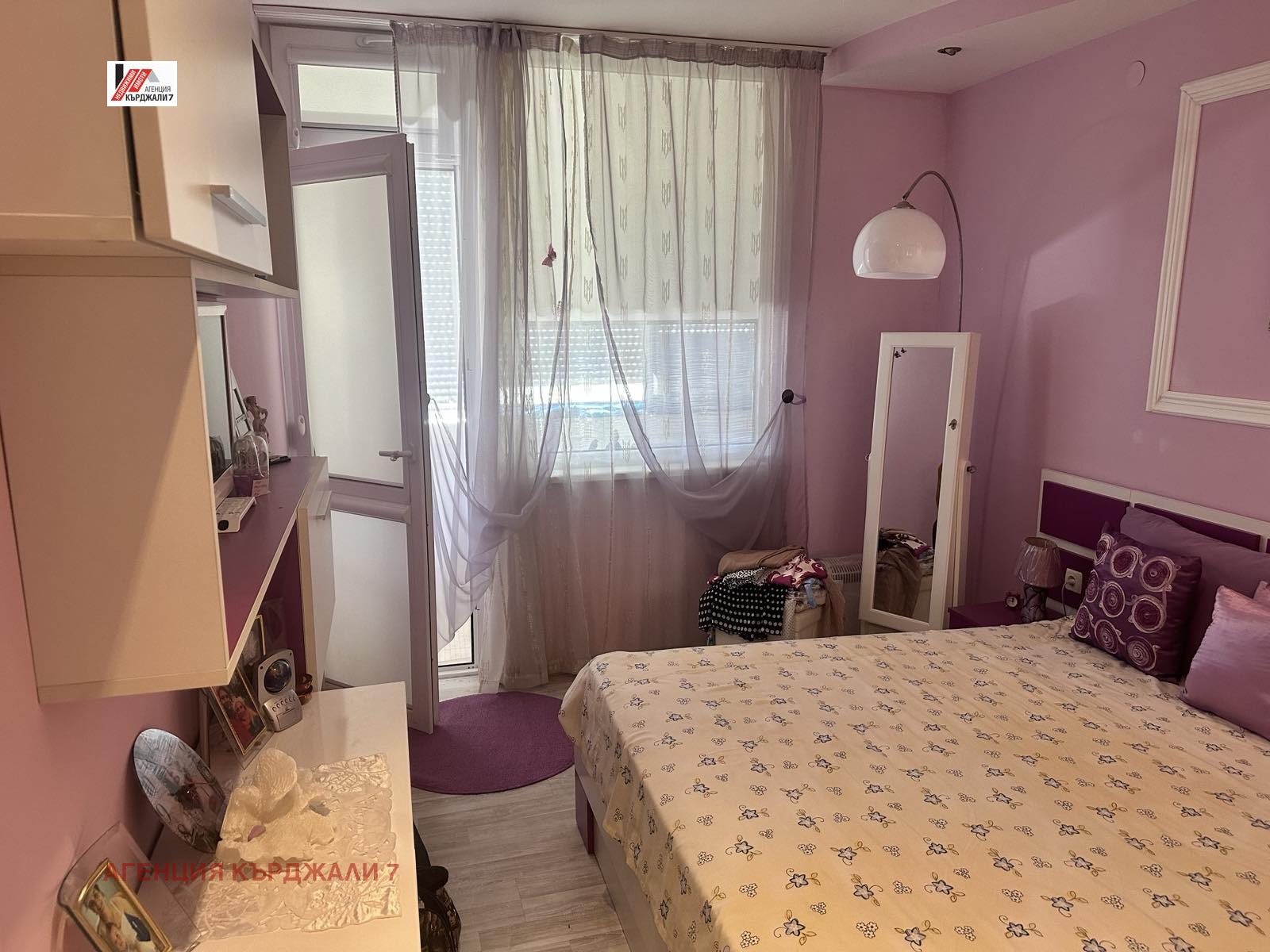 Продава 2-СТАЕН, гр. Кърджали, Център, снимка 7 - Апартаменти - 54034579