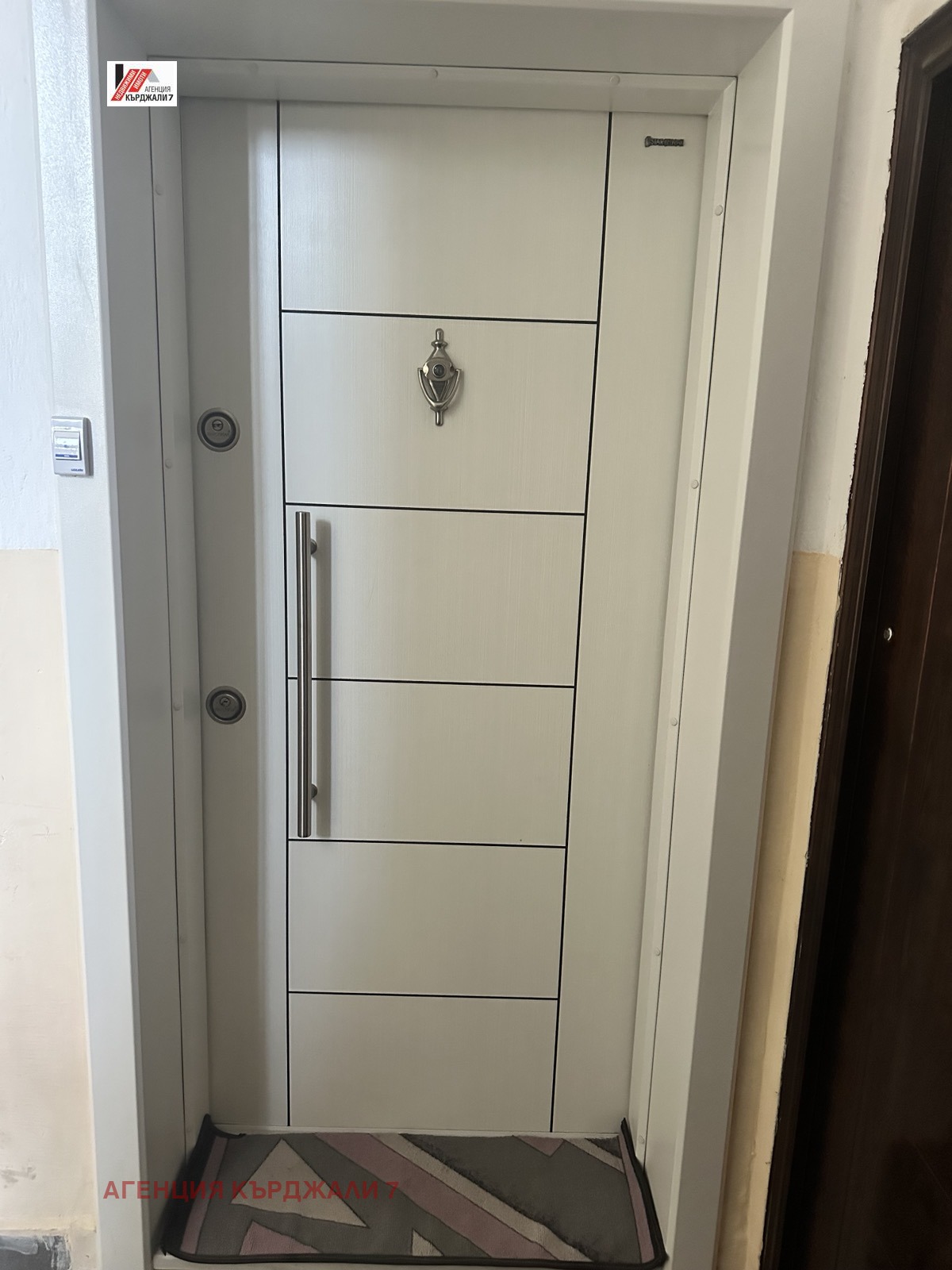 Продава 2-СТАЕН, гр. Кърджали, Център, снимка 14 - Апартаменти - 54034579