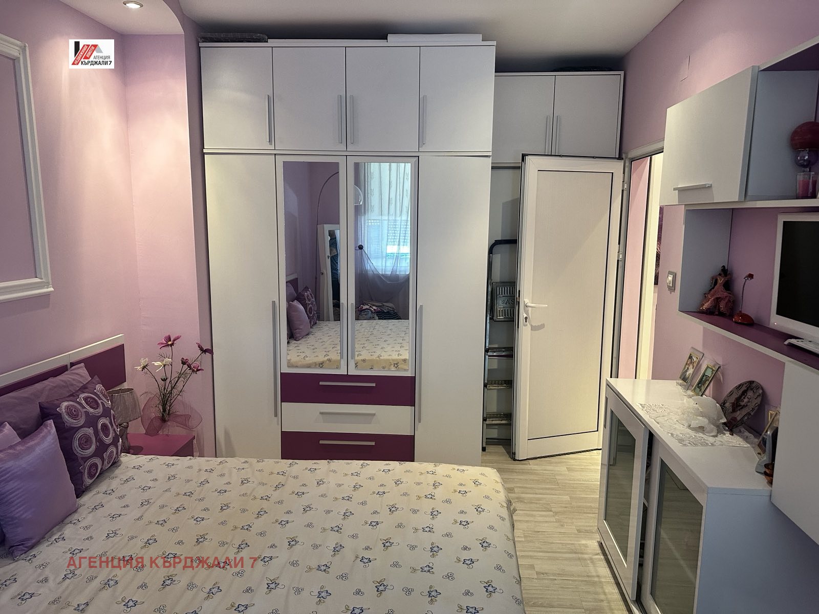 Продава 2-СТАЕН, гр. Кърджали, Център, снимка 9 - Апартаменти - 54034579