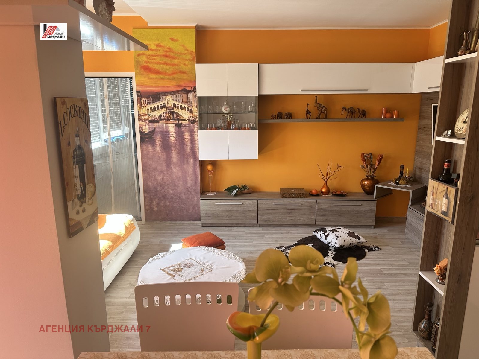 Продава 2-СТАЕН, гр. Кърджали, Център, снимка 3 - Апартаменти - 54034579