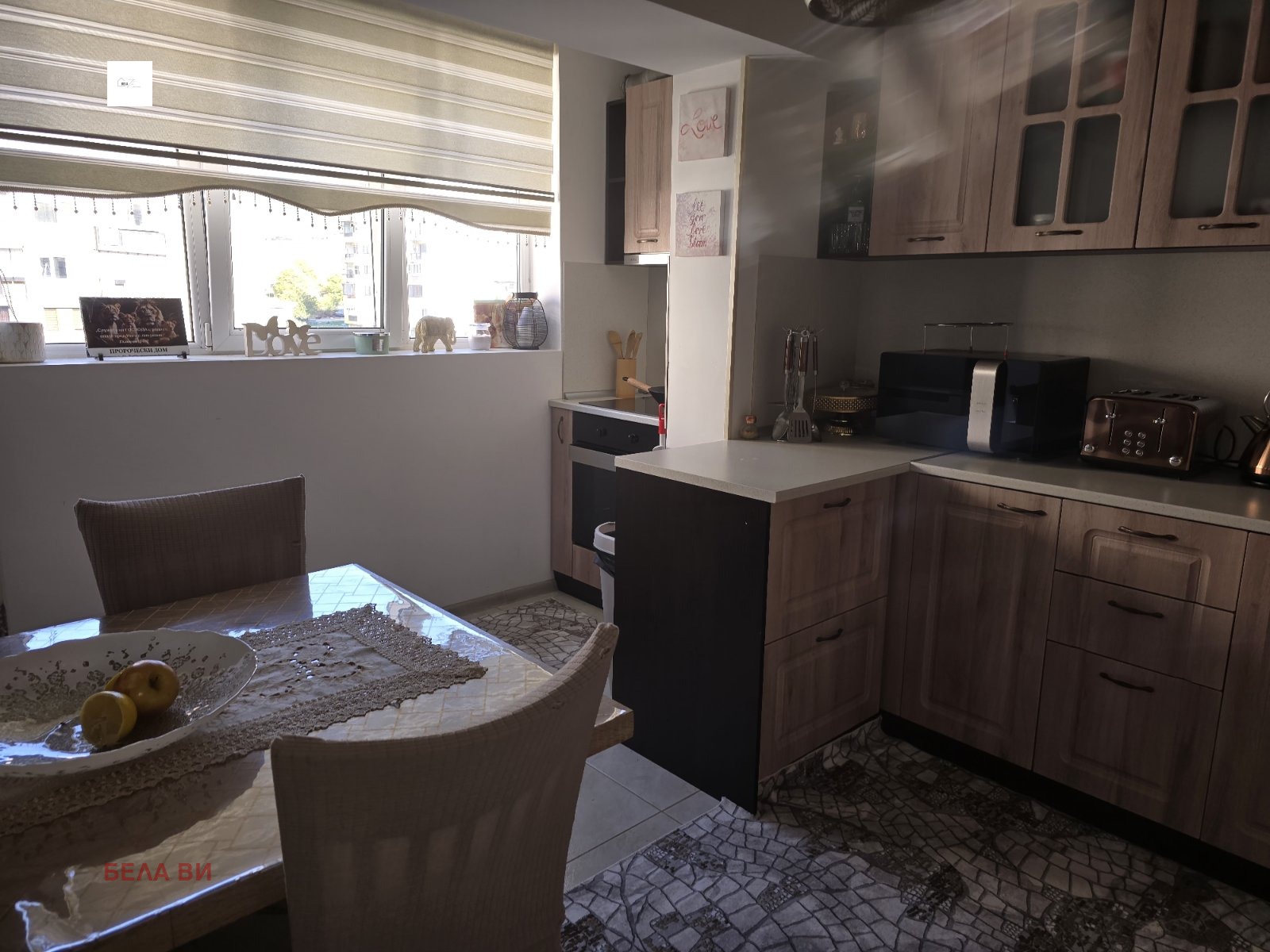 Продава 3-СТАЕН, гр. Радомир, област Перник, снимка 2 - Апартаменти - 53709349