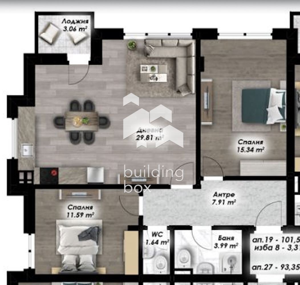 Продава 3-СТАЕН, гр. Пловдив, Остромила, снимка 3 - Апартаменти - 54290794