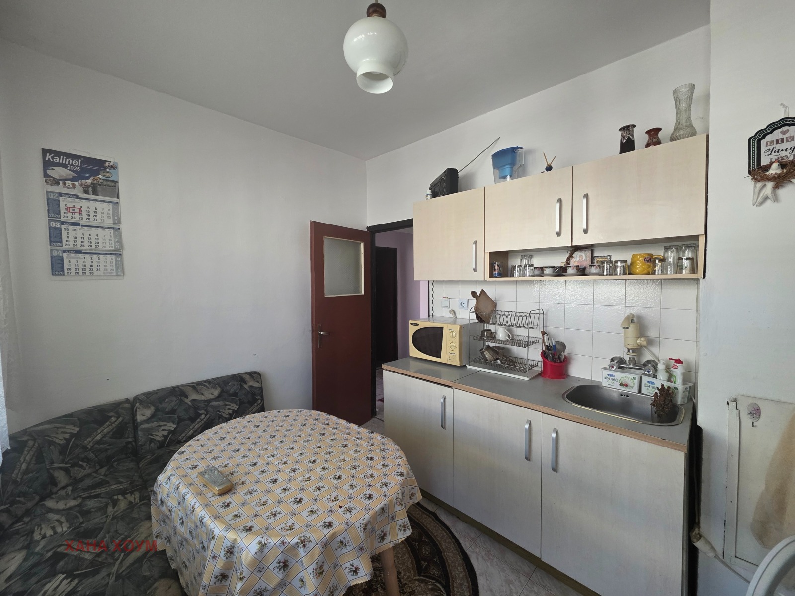 Продава 3-СТАЕН, гр. Троян, област Ловеч, снимка 5 - Апартаменти - 55942976