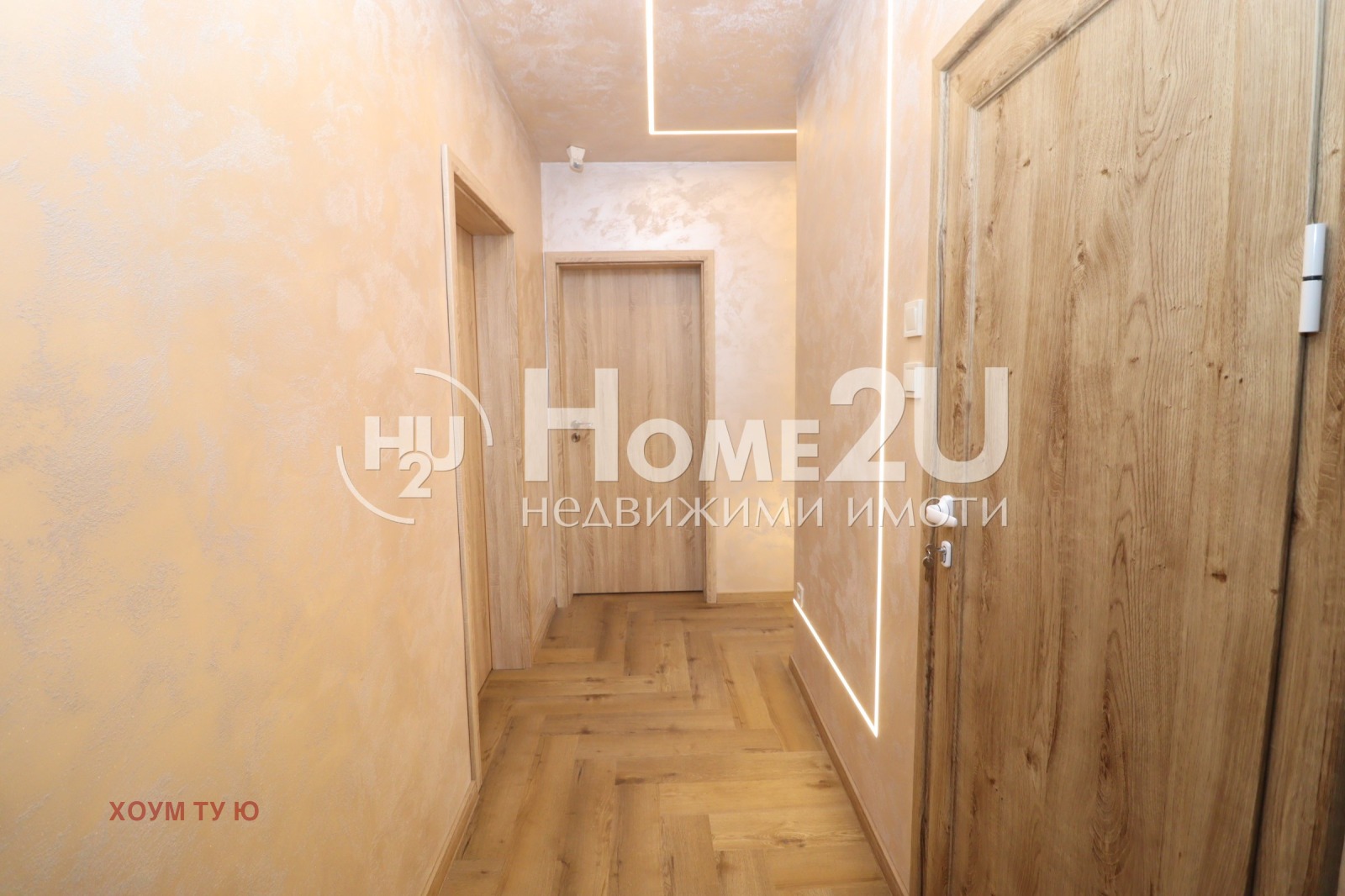 Продава 4-СТАЕН, гр. София, Сердика, снимка 11 - Апартаменти - 54032770