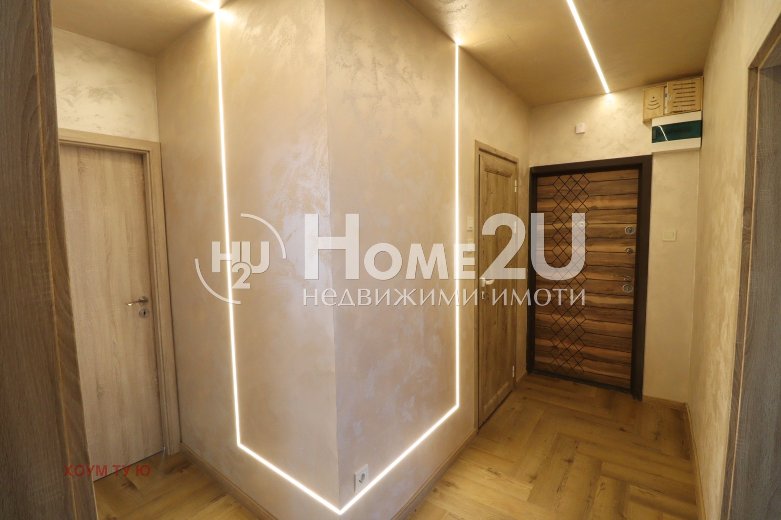 Продава 4-СТАЕН, гр. София, Сердика, снимка 14 - Апартаменти - 54032770