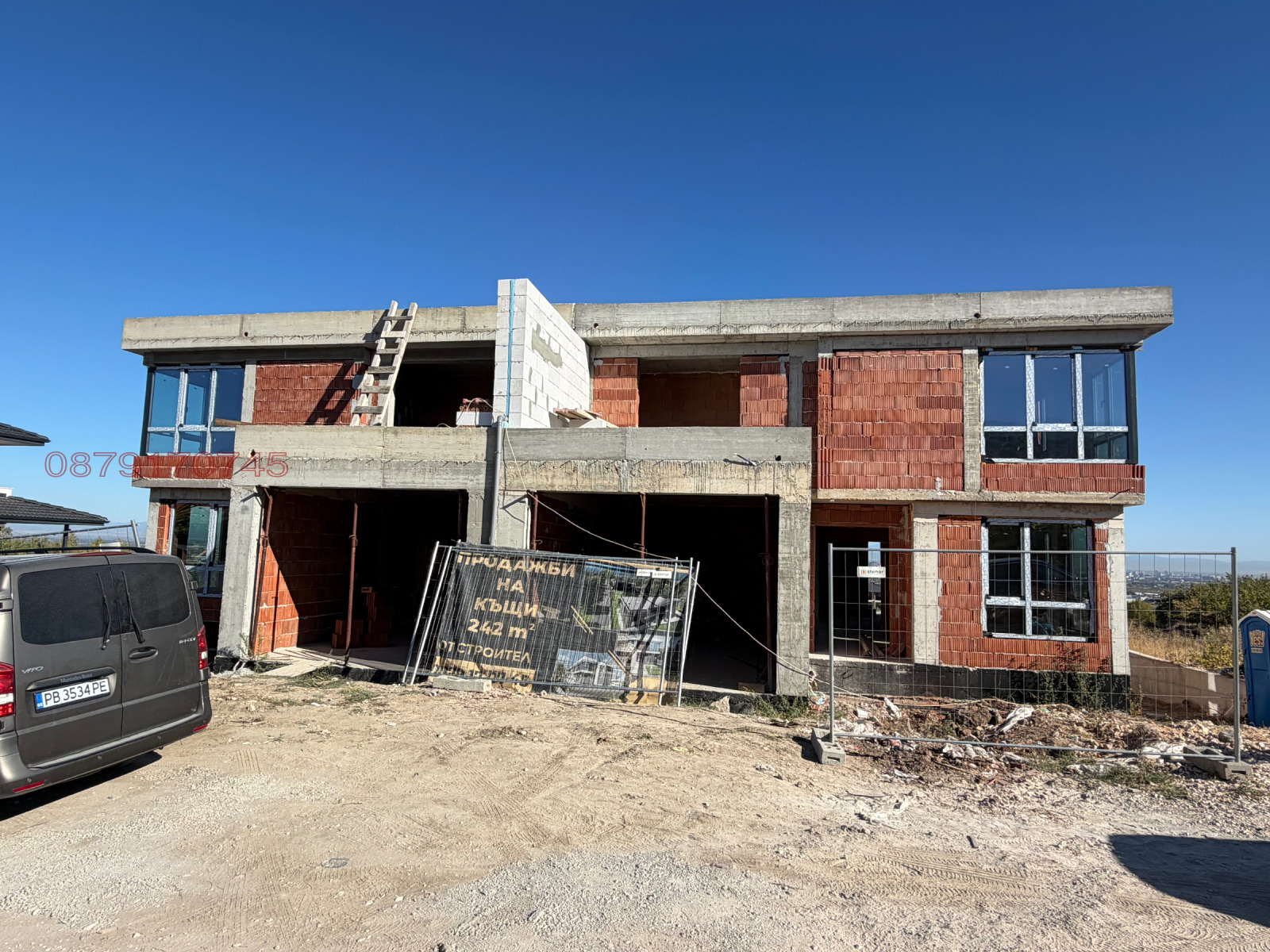Продава КЪЩА, с. Марково, област Пловдив, снимка 15 - Къщи - 56583823