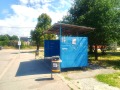 Продава ПАРЦЕЛ, град София, Дружба 1 • 134200 € • 53463698 — Holmes.bg