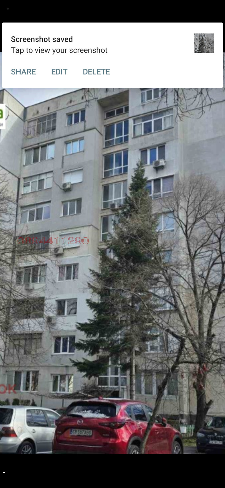 ������� 1-����� | Imot.bg � ����������� 5