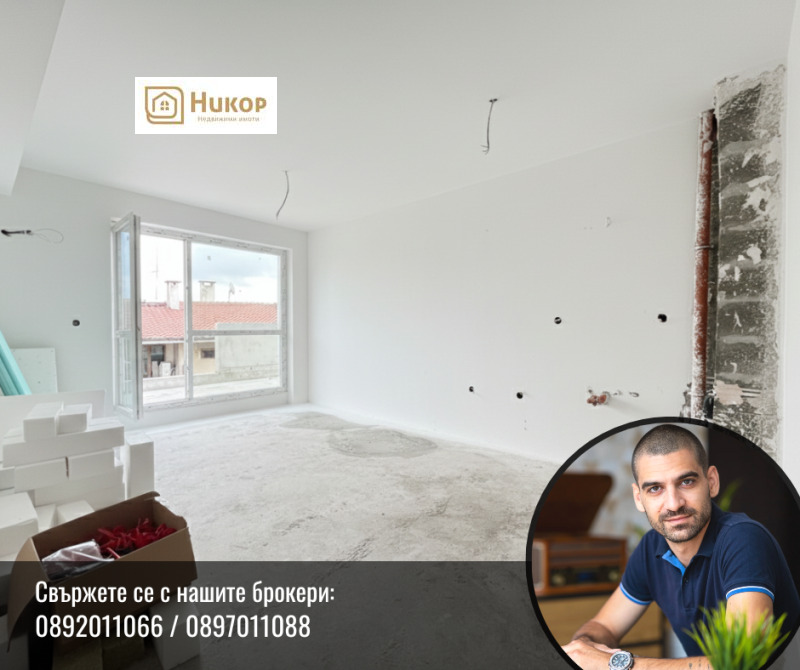 Продава 3-СТАЕН в град Стара Загора, Център - 83 кв.м / 140 800 € » 275 380.86 лв., НИКОР