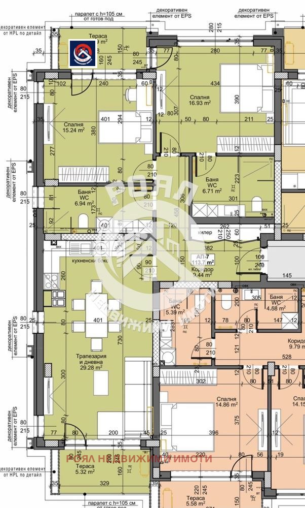 ������� 3-����� | Imot.bg � ����������� 5