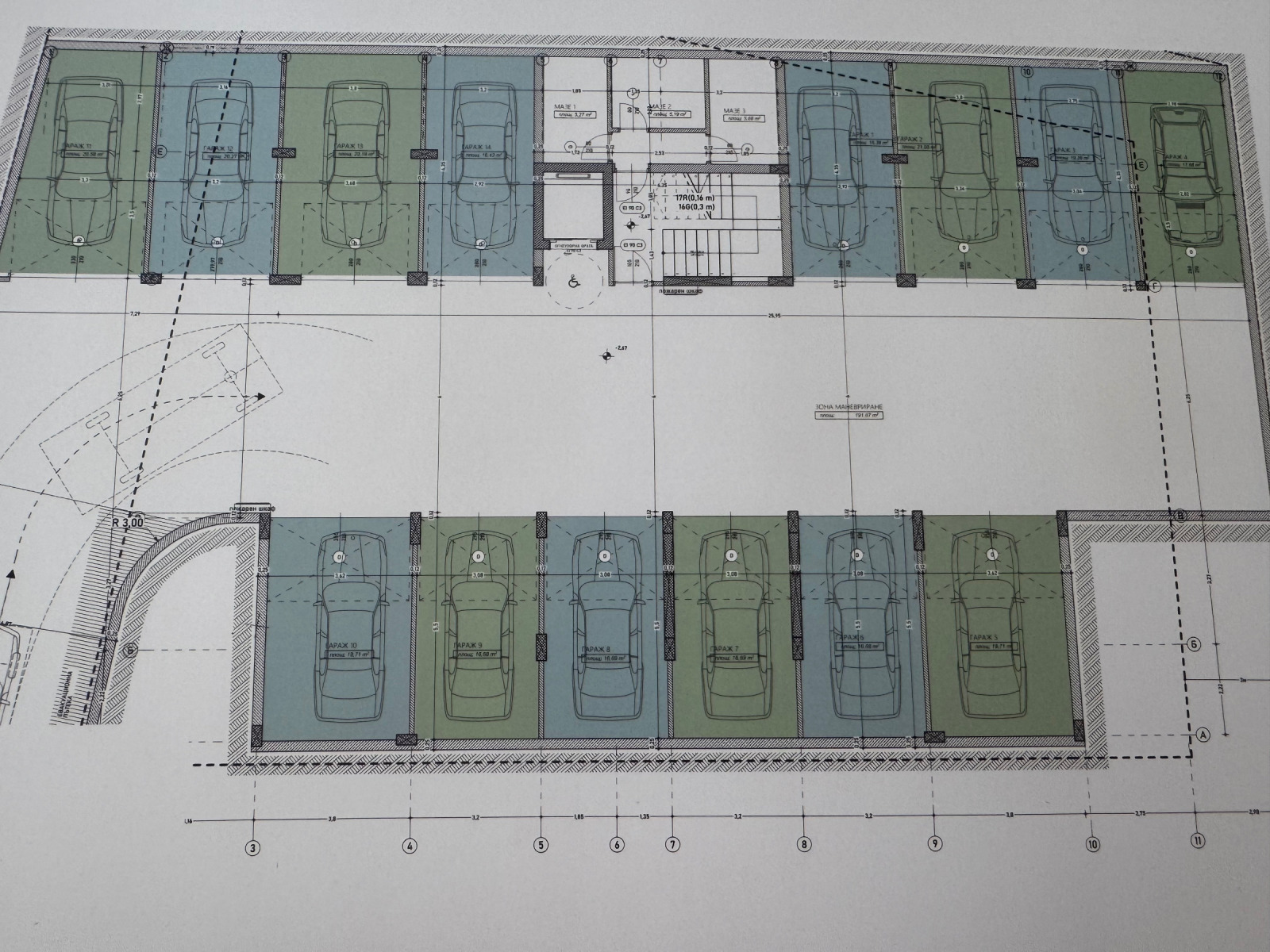 Продава 2-СТАЕН | Imot.bg — изображение 5