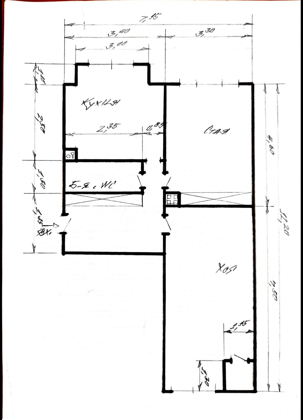 ������� 2-����� | Imot.bg � ����������� 8