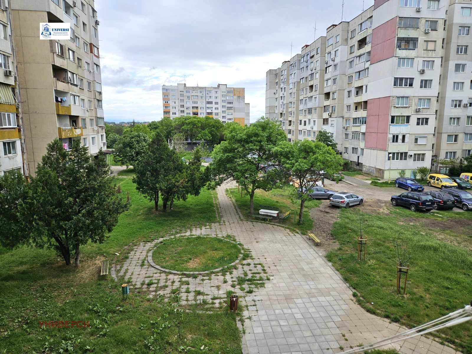 ������� 2-����� | Imot.bg � ����������� 5