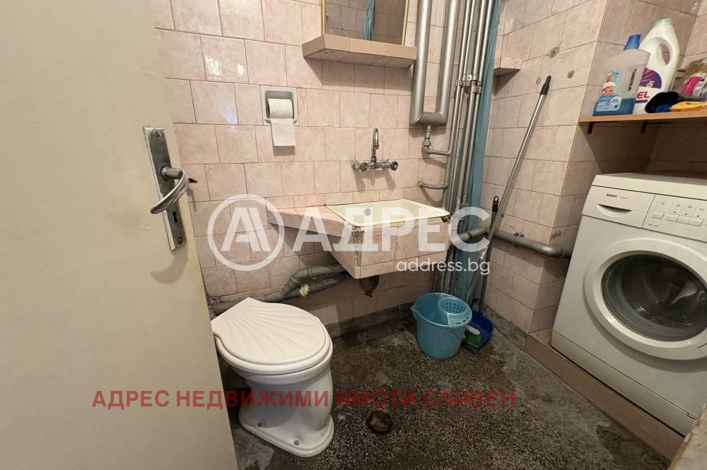 ������� 2-����� | Imot.bg � ����������� 8