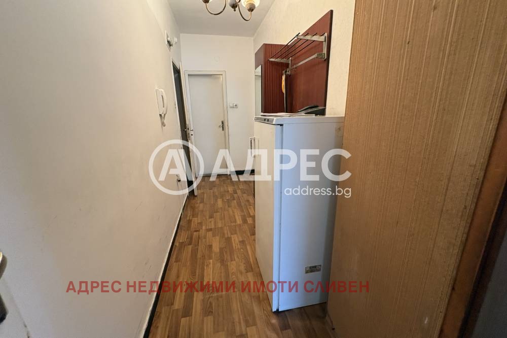 ������� 2-����� | Imot.bg � ����������� 6
