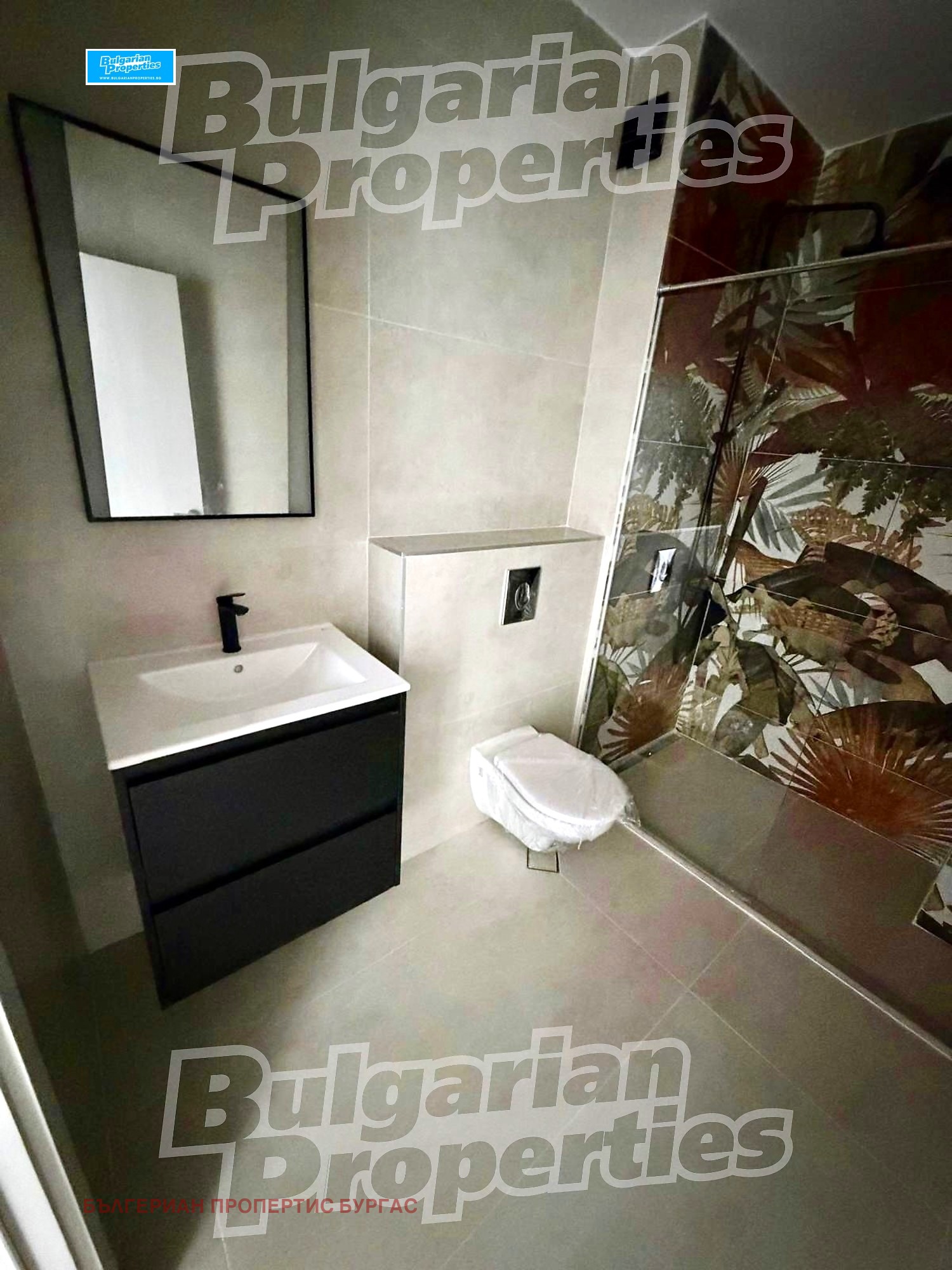 ������� 2-����� | Imot.bg � ����������� 5
