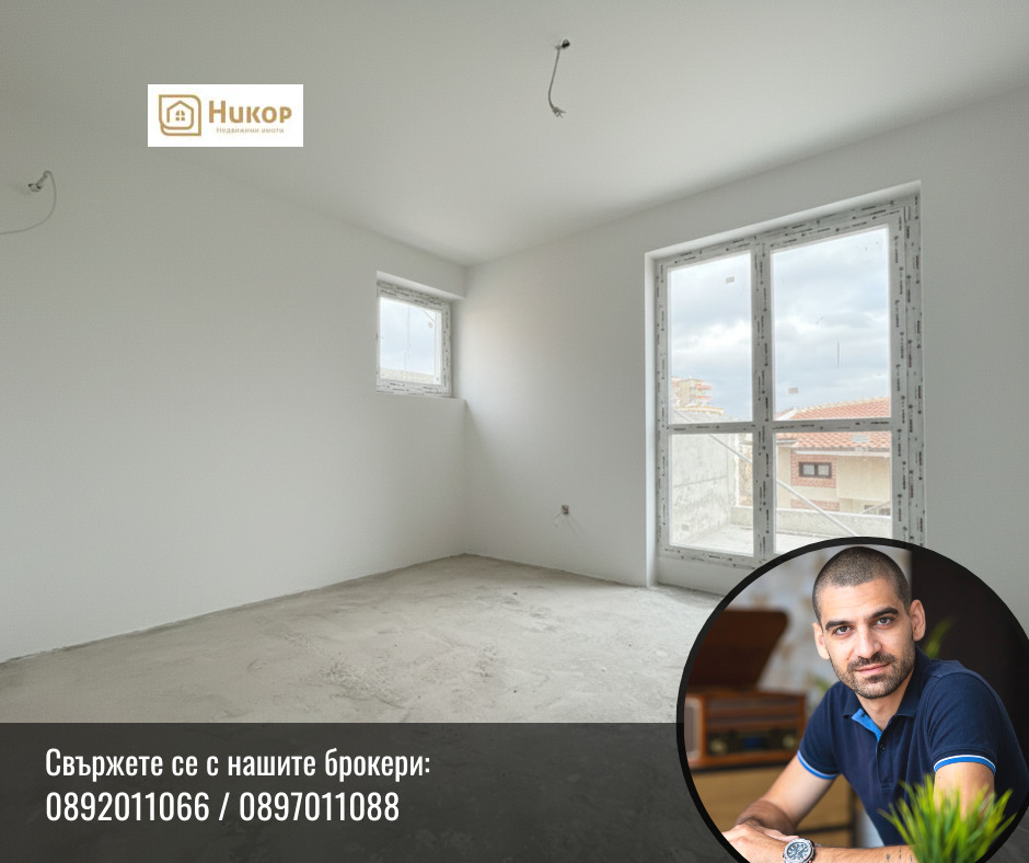 ������� 3-����� | Imot.bg � ����������� 3