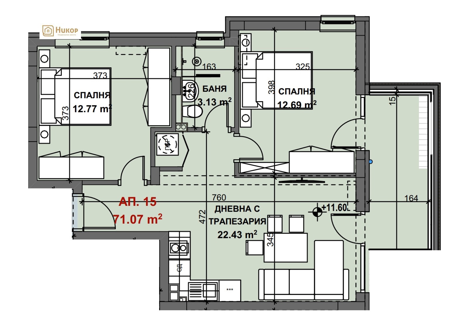 ������� 3-����� | Imot.bg � ����������� 5