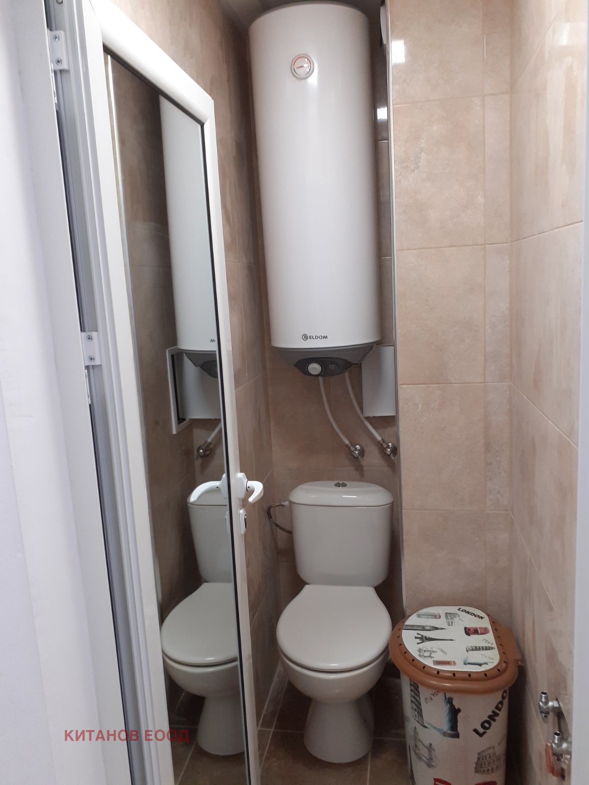 Продава 3-СТАЕН | Imot.bg — изображение 8