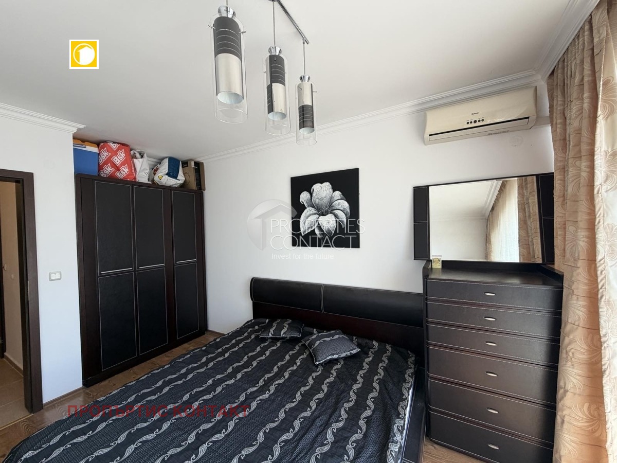 ������� 3-����� | Imot.bg � ����������� 7