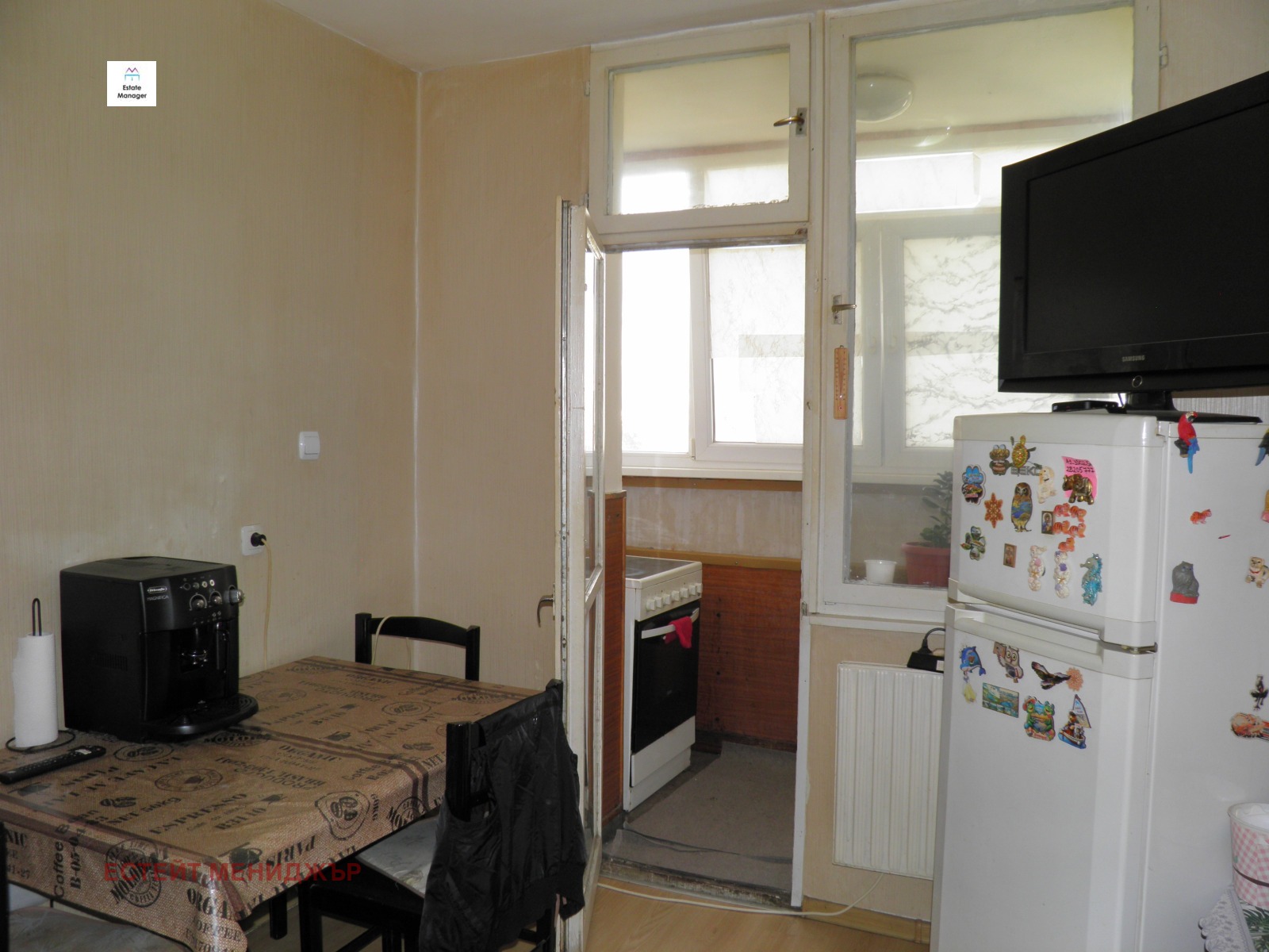 ������� 3-����� | Imot.bg � ����������� 5
