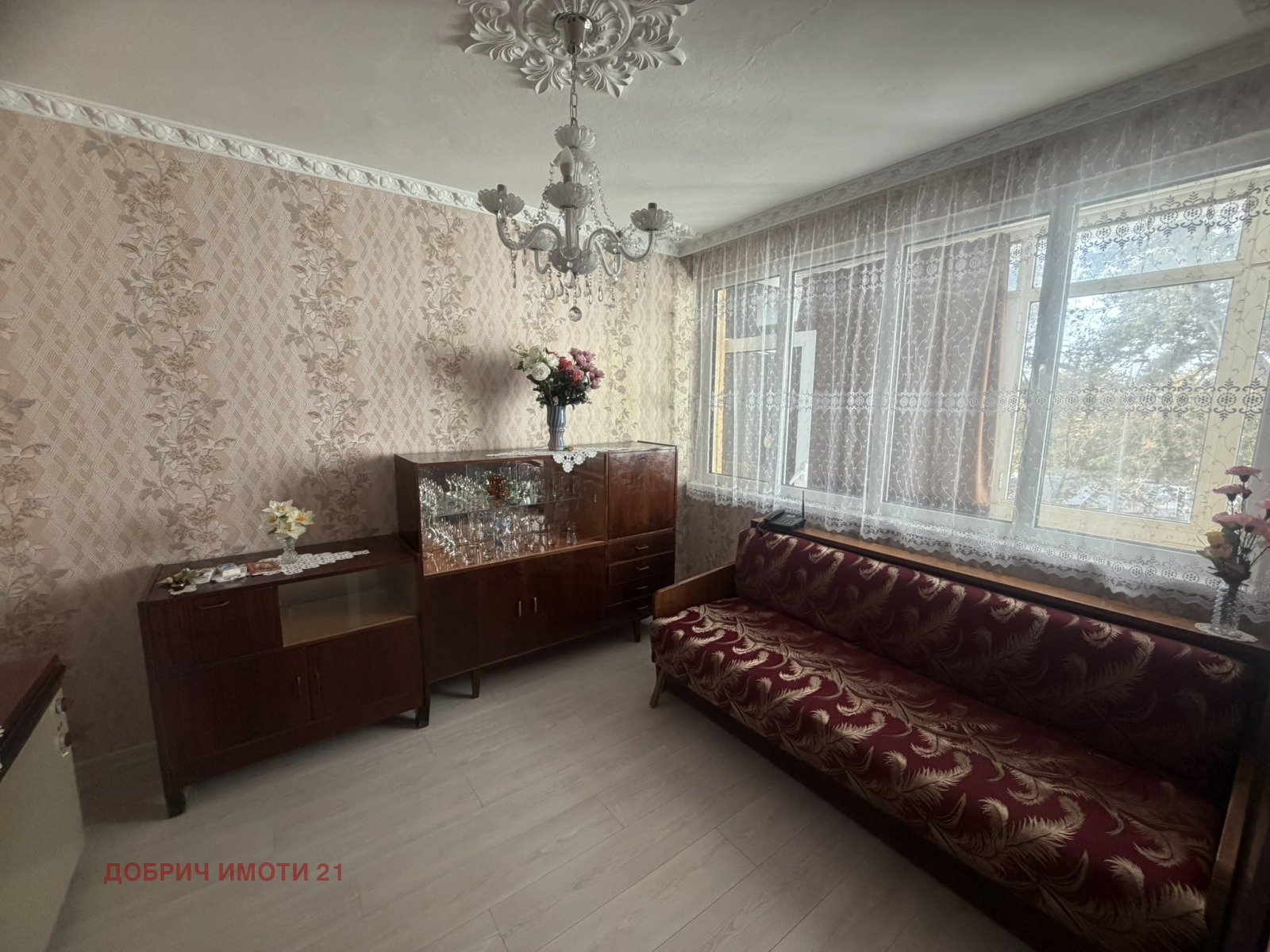 ������� 4-����� | Imot.bg � ����������� 2