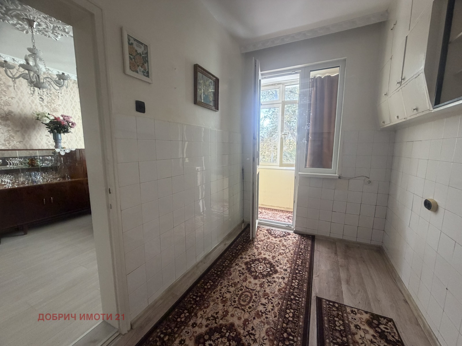 ������� 4-����� | Imot.bg � ����������� 3
