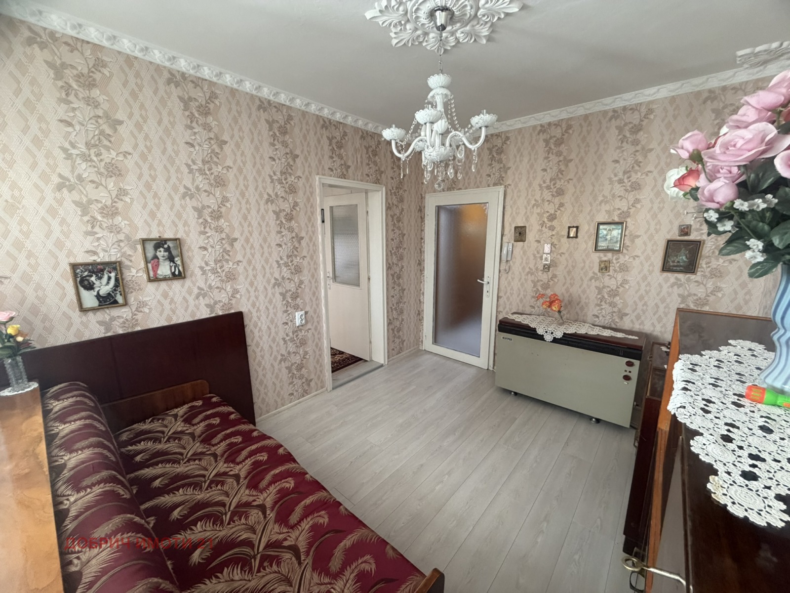 ������� 4-����� | Imot.bg � ����������� 5