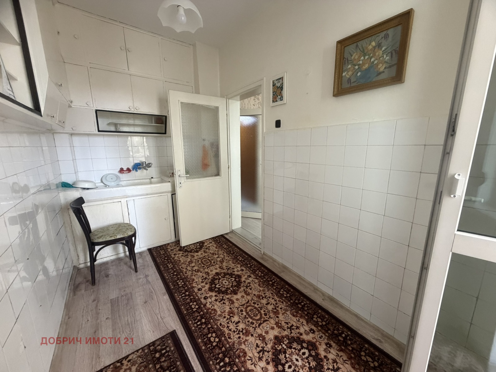 ������� 4-����� | Imot.bg � ����������� 1