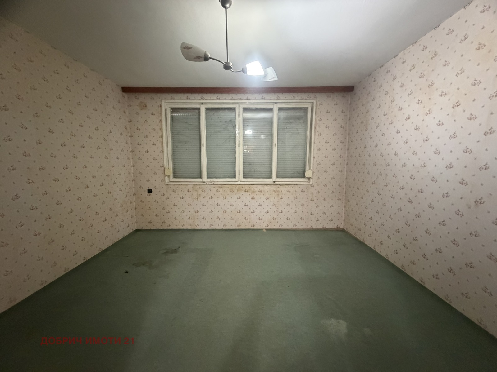 ������� 4-����� | Imot.bg � ����������� 8