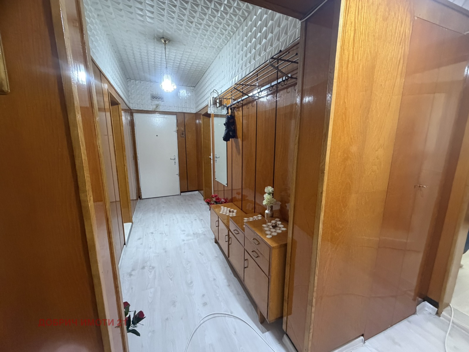 ������� 4-����� | Imot.bg � ����������� 11