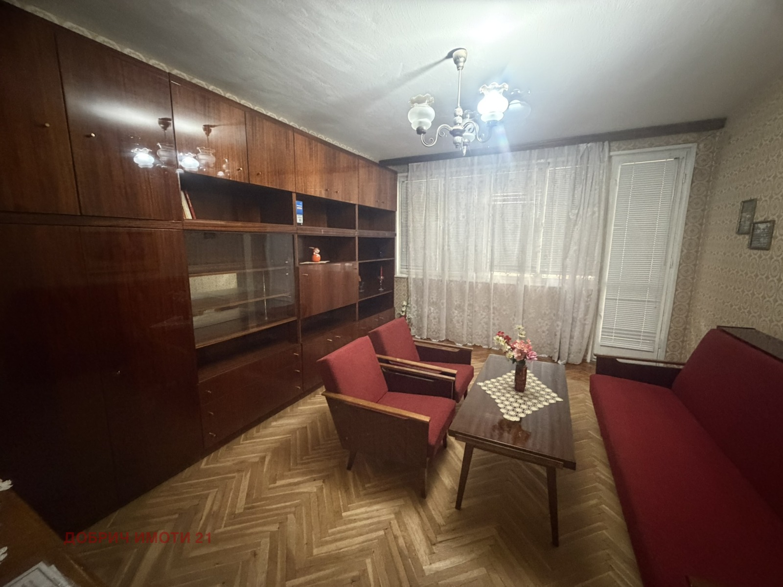 ������� 4-����� | Imot.bg � ����������� 9