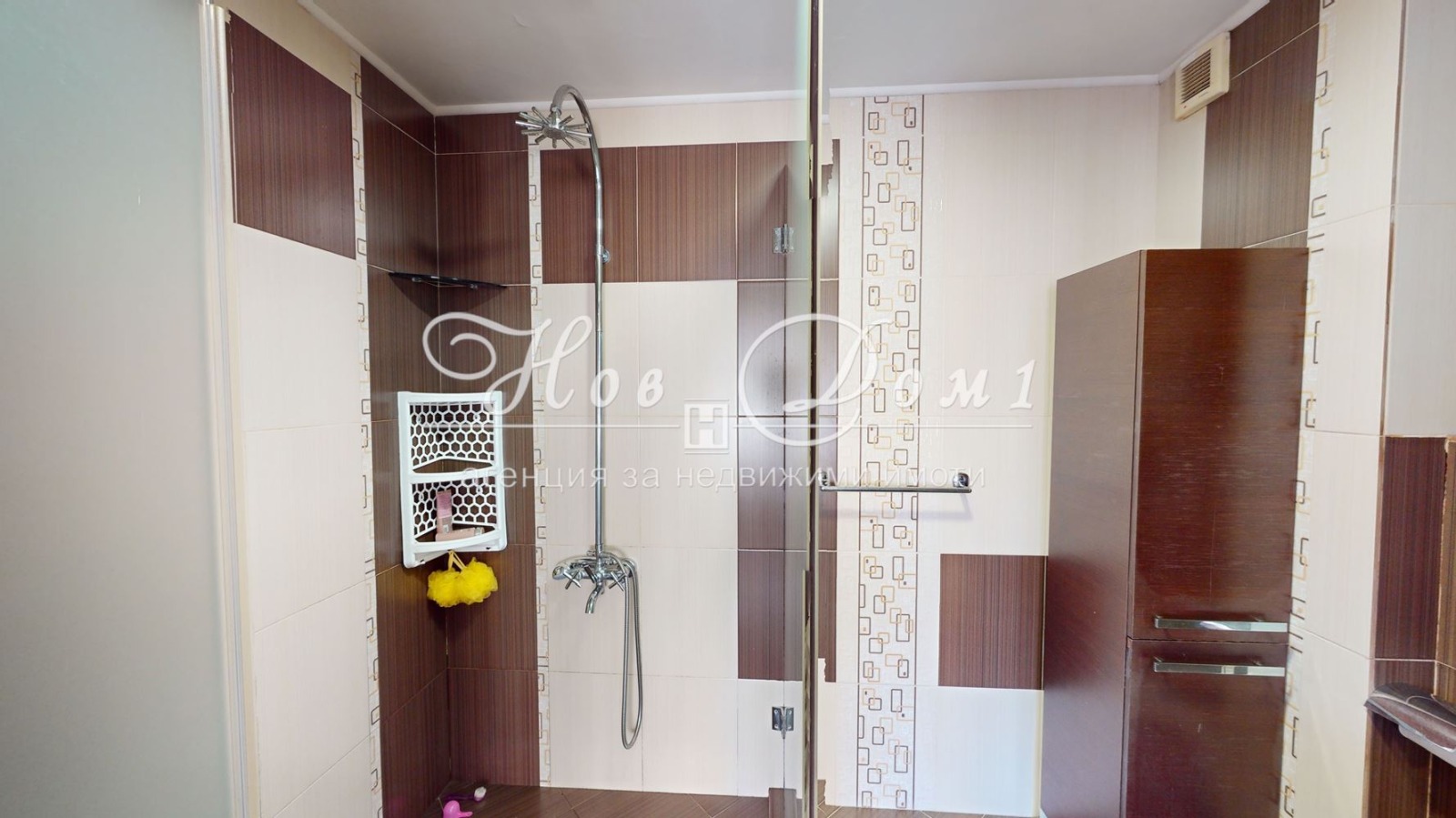 Продава МНОГОСТАЕН | Imot.bg — изображение 12