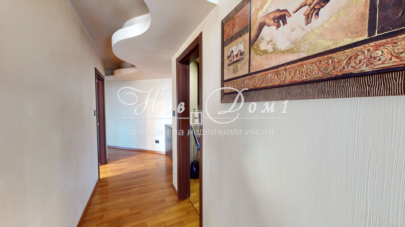 Продава МНОГОСТАЕН | Imot.bg — изображение 13