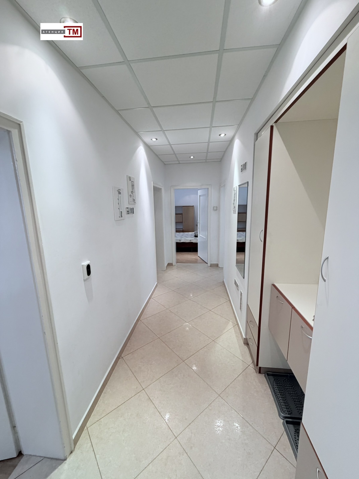 ������� ���������� | Imot.bg � ����������� 2
