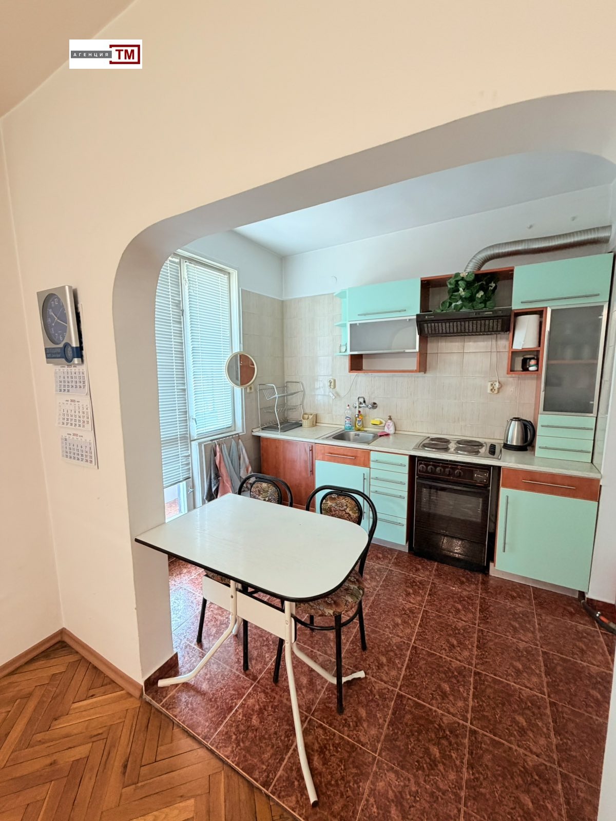 ������� ���������� | Imot.bg � ����������� 6