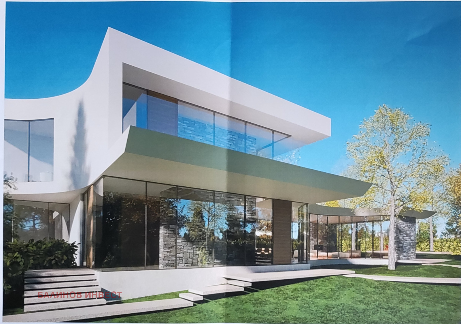 ������� ���� | Imot.bg � ����������� 3