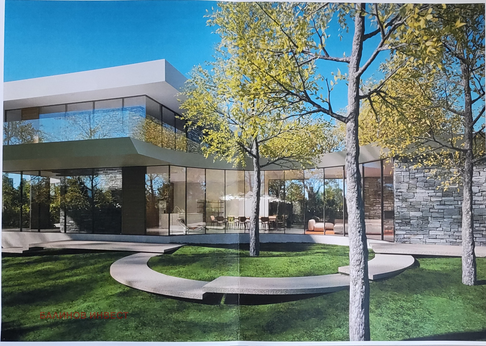 ������� ���� | Imot.bg � ����������� 1