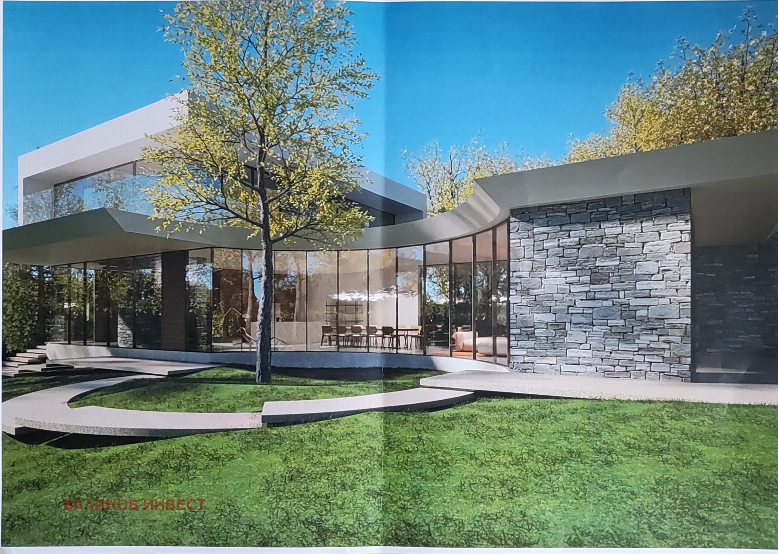 ������� ���� | Imot.bg � ����������� 2