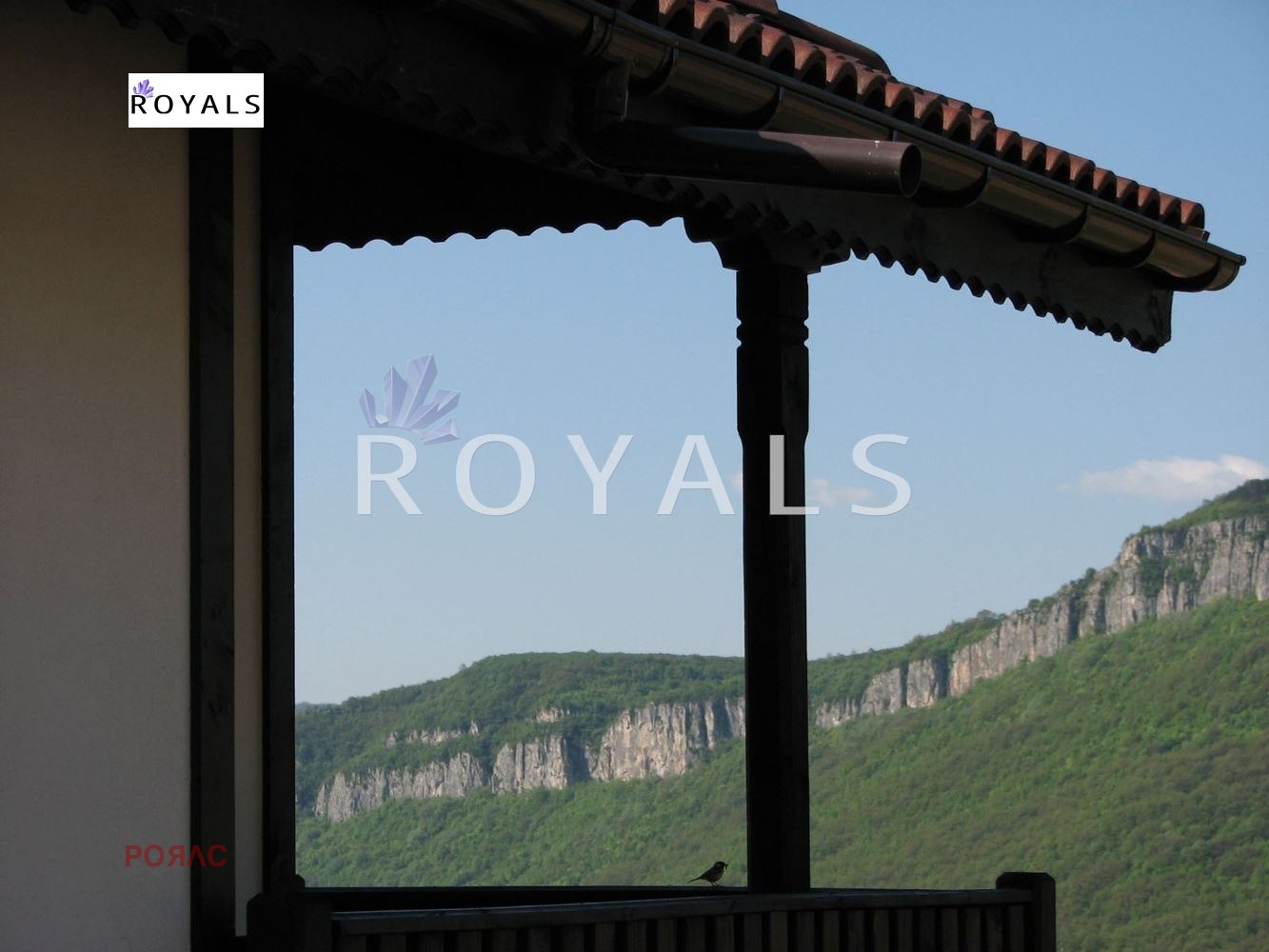 ������� ���� | Imot.bg � ����������� 7