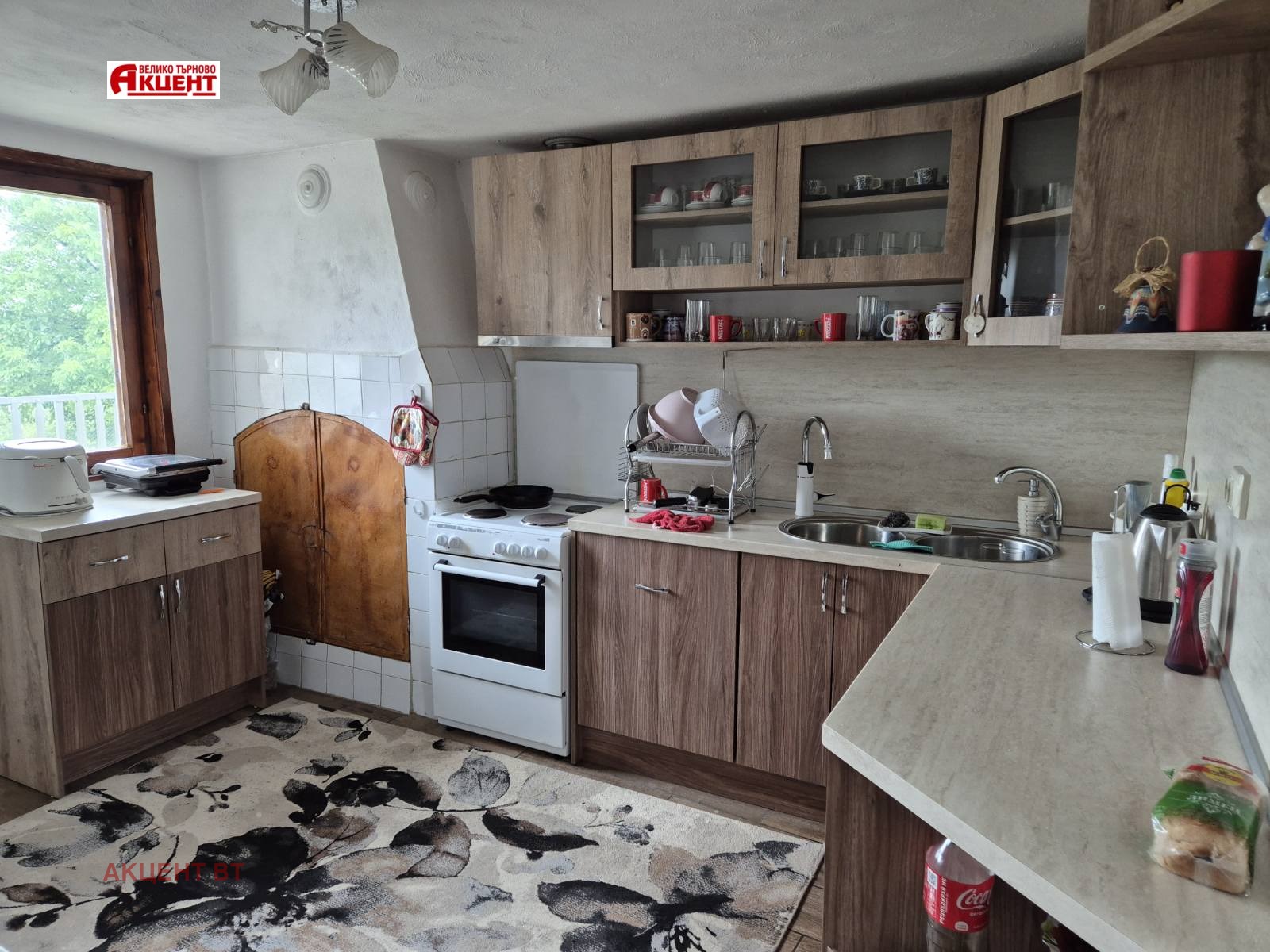������� ���� | Imot.bg � ����������� 2