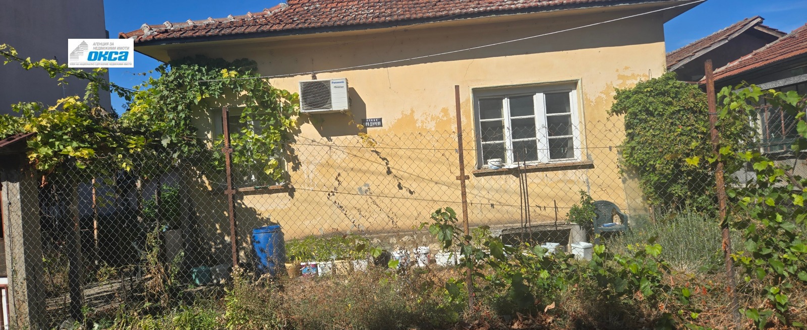 ������� ���� | Imot.bg � ����������� 2