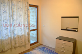  2- | Imot.bg    7