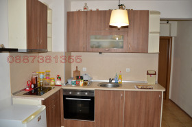  2- | Imot.bg    3