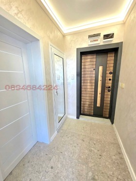  2- | Imot.bg    3