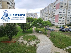 ������� 2-����� | Imot.bg � ����� ������ 5